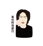 my nonsense boyfriend（個別スタンプ：16）