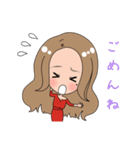 yayoi gclub（個別スタンプ：14）