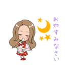 yayoi gclub（個別スタンプ：19）