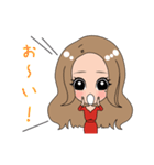yayoi gclub（個別スタンプ：21）