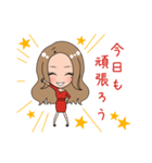 yayoi gclub（個別スタンプ：25）