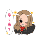 yayoi gclub（個別スタンプ：26）