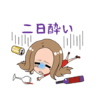 yayoi gclub（個別スタンプ：31）
