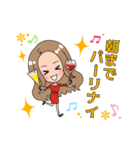 yayoi gclub（個別スタンプ：35）
