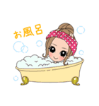 yayoi gclub（個別スタンプ：38）