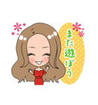 yayoi gclub（個別スタンプ：39）