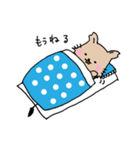 ゆるいデグーさん（個別スタンプ：7）