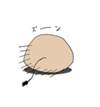 ゆるいデグーさん（個別スタンプ：10）