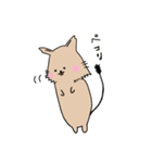 ゆるいデグーさん（個別スタンプ：15）