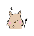 ゆるいデグーさん（個別スタンプ：25）