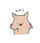 ゆるいデグーさん（個別スタンプ：26）