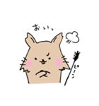 ゆるいデグーさん（個別スタンプ：27）