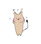 ゆるいデグーさん（個別スタンプ：29）