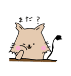 ゆるいデグーさん（個別スタンプ：30）