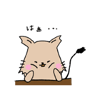ゆるいデグーさん（個別スタンプ：31）