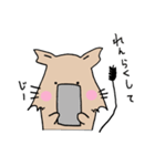 ゆるいデグーさん（個別スタンプ：32）