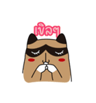 niyacat（個別スタンプ：4）