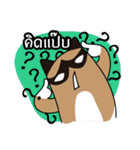 niyacat（個別スタンプ：7）