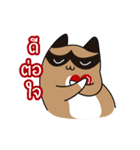 niyacat（個別スタンプ：17）
