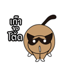 niyacat（個別スタンプ：19）