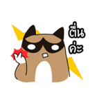 niyacat（個別スタンプ：20）