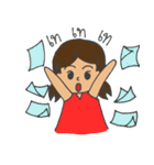 N'Noodang（個別スタンプ：7）