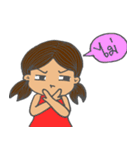 N'Noodang（個別スタンプ：12）