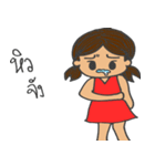 N'Noodang（個別スタンプ：18）