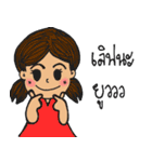 N'Noodang（個別スタンプ：20）