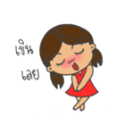 N'Noodang（個別スタンプ：22）