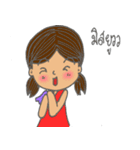 N'Noodang（個別スタンプ：24）