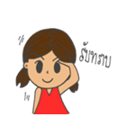 N'Noodang（個別スタンプ：26）