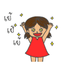 N'Noodang（個別スタンプ：29）
