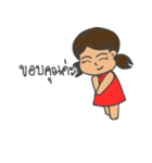 N'Noodang（個別スタンプ：30）