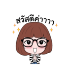 A-Eye（個別スタンプ：1）