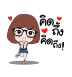 A-Eye（個別スタンプ：2）