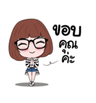 A-Eye（個別スタンプ：3）