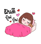 A-Eye（個別スタンプ：4）