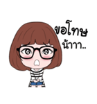 A-Eye（個別スタンプ：5）