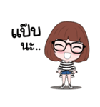 A-Eye（個別スタンプ：7）
