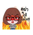 A-Eye（個別スタンプ：8）