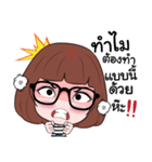 A-Eye（個別スタンプ：9）