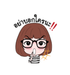 A-Eye（個別スタンプ：10）