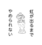 魚人さんスタンプ（個別スタンプ：5）