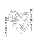 魚人さんスタンプ（個別スタンプ：21）