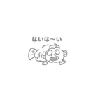 魚人さんスタンプ（個別スタンプ：22）