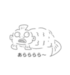 魚人さんスタンプ（個別スタンプ：30）