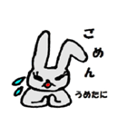 うめたに うさぎ（個別スタンプ：5）