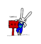 うめたに うさぎ（個別スタンプ：6）