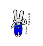 うめたに うさぎ（個別スタンプ：7）